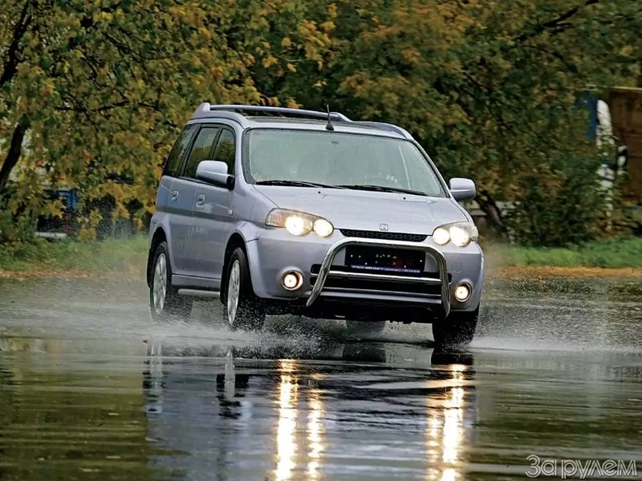 Honda HR-V. СЧАСТЛИВЫЙ БИЛЕТ
