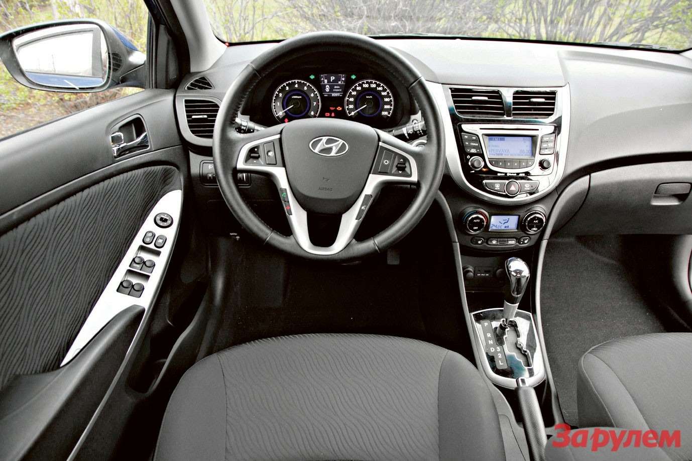 Hyundai solaris внутри. хендай солярис 2015 салон. хендай солярис 2021 внутри. Hyundai solaris 2013 салон. Hyundai solaris внутри.