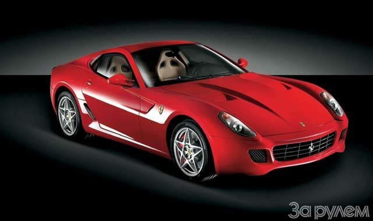 Поедем на красной