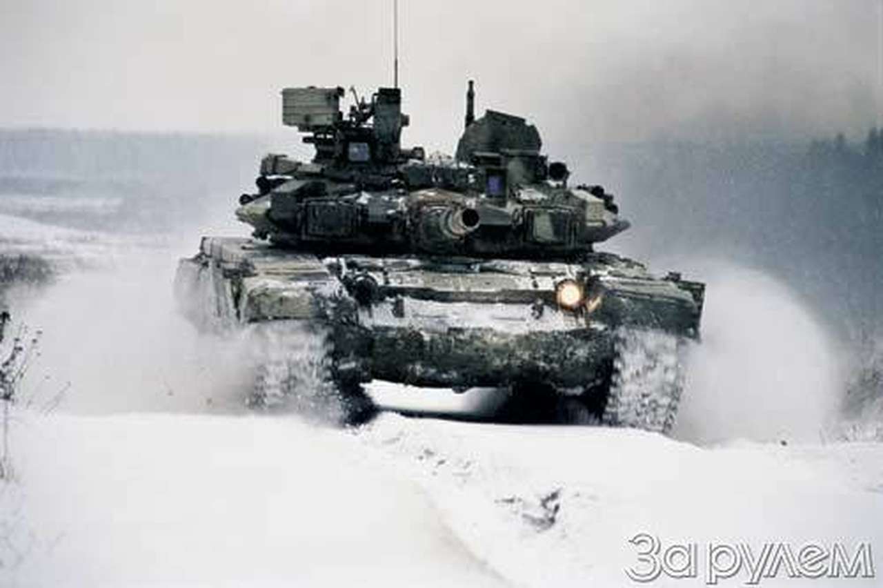 Огнем и маневром