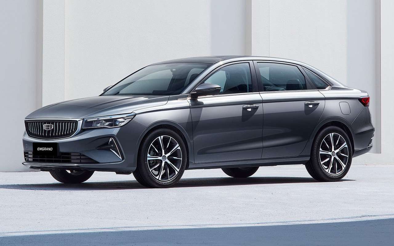 Geely Emgrand