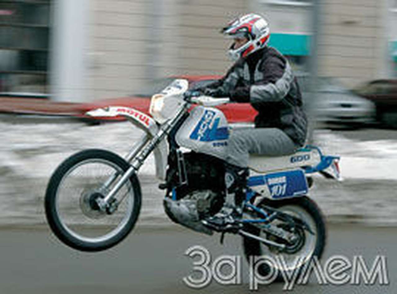 Я сезон не закрываю