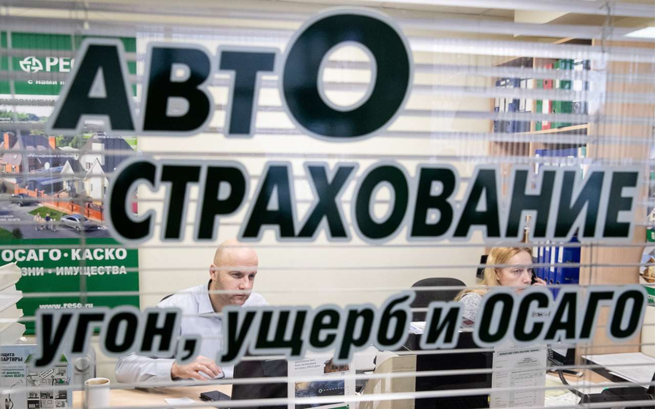 Фото: Сергей Бобылев/ТАСС