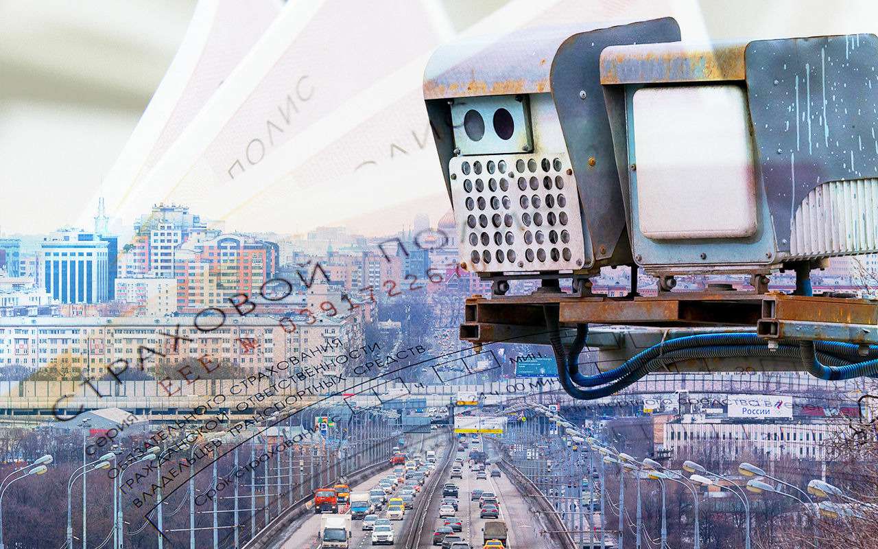 Новый штраф с камер: уже с осени