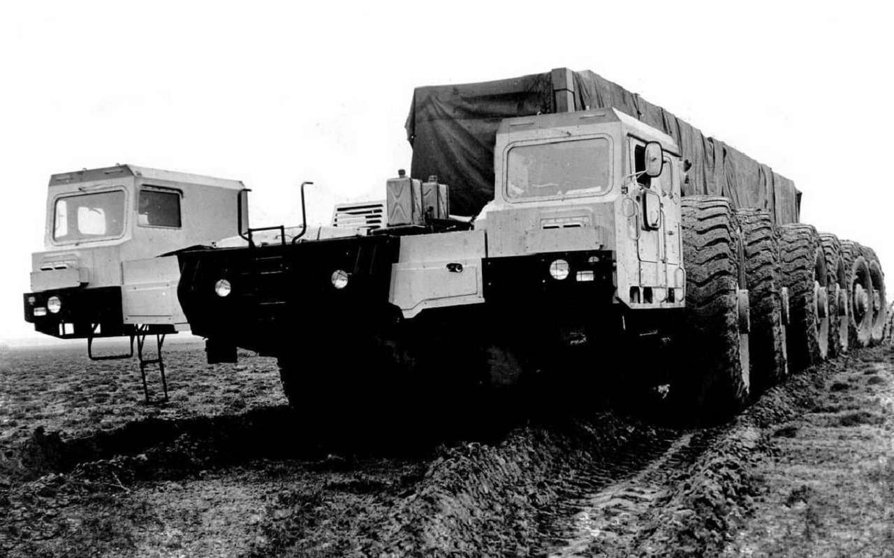 МАЗ‑7904 Целина