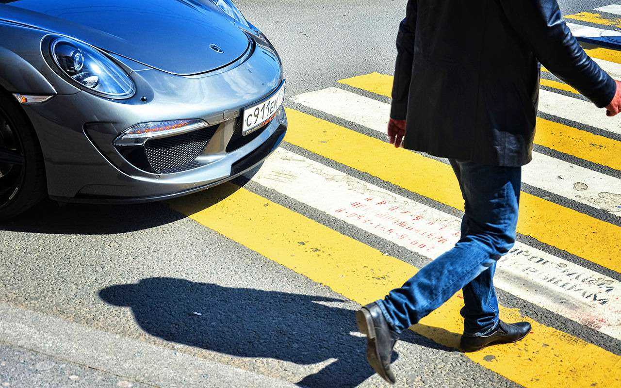 Осторожнее на переходах - штраф сильно вырос