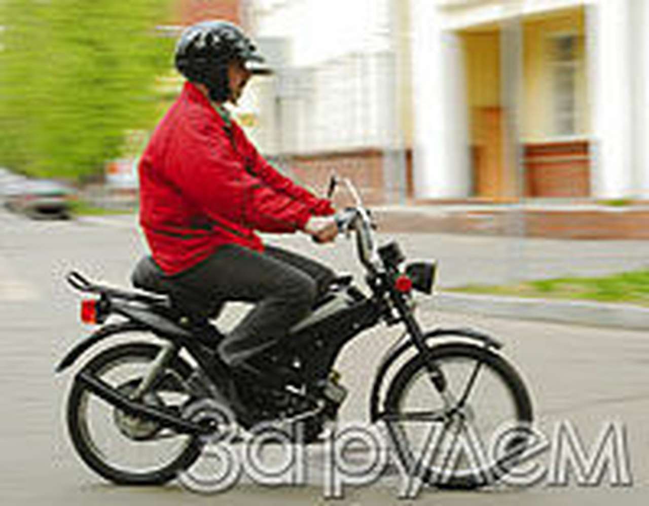 Тридцать три удовольствия