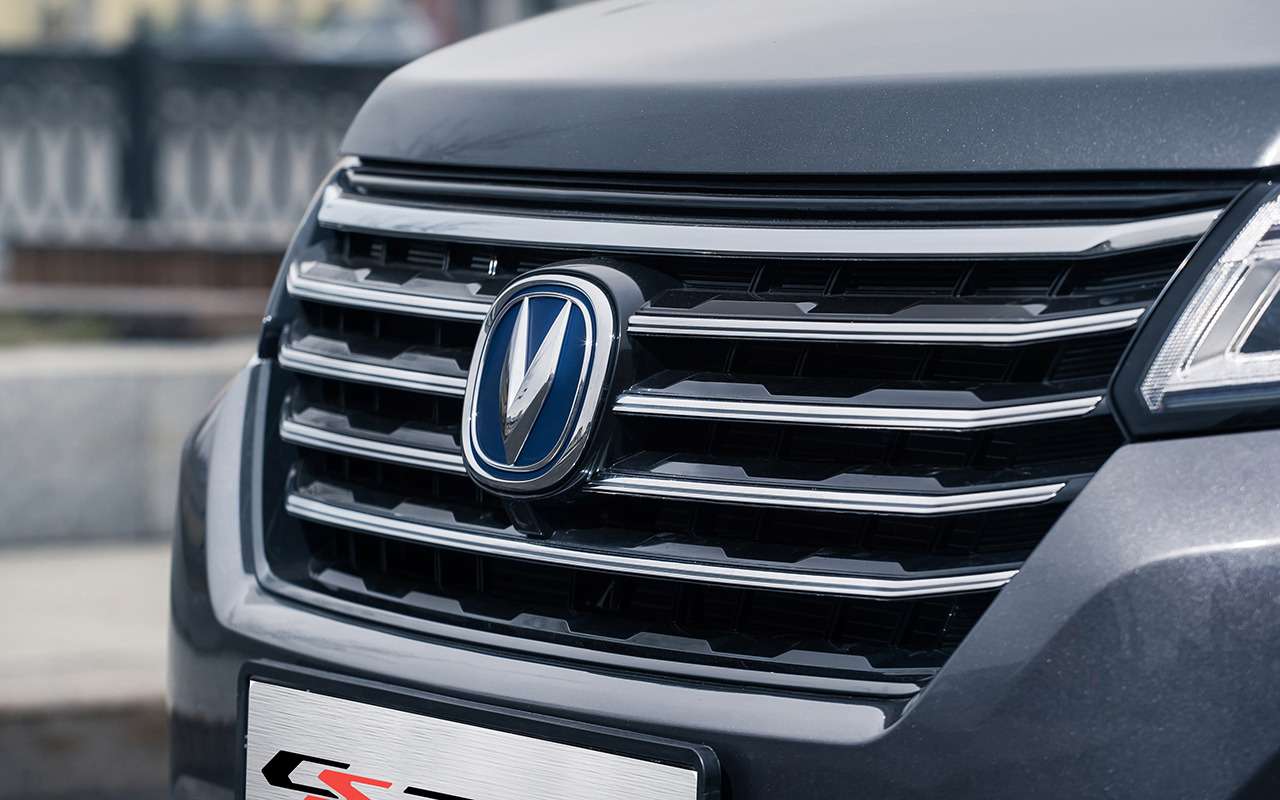 Changan будет продавать в России 15 моделей