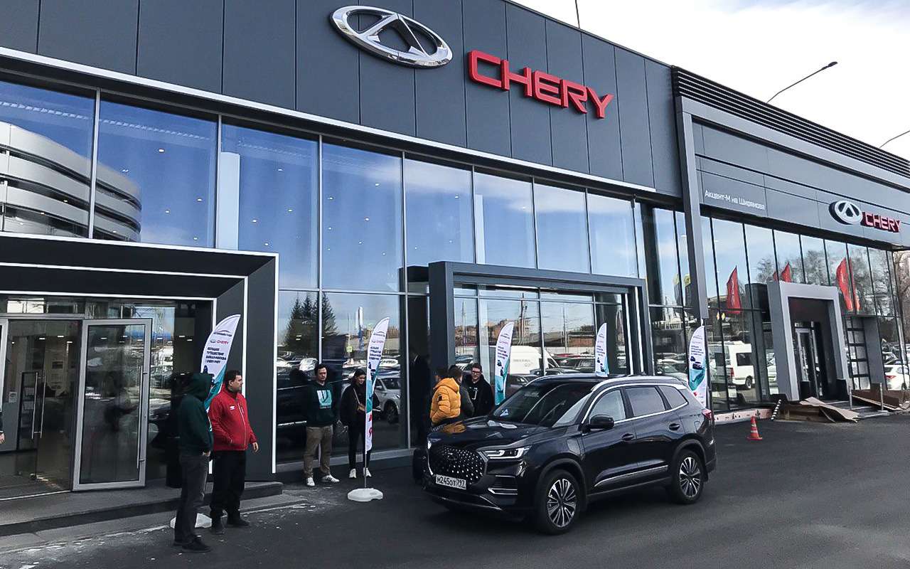 Сколько накручивают дилеры Chery – мы проверили (и поразились!)