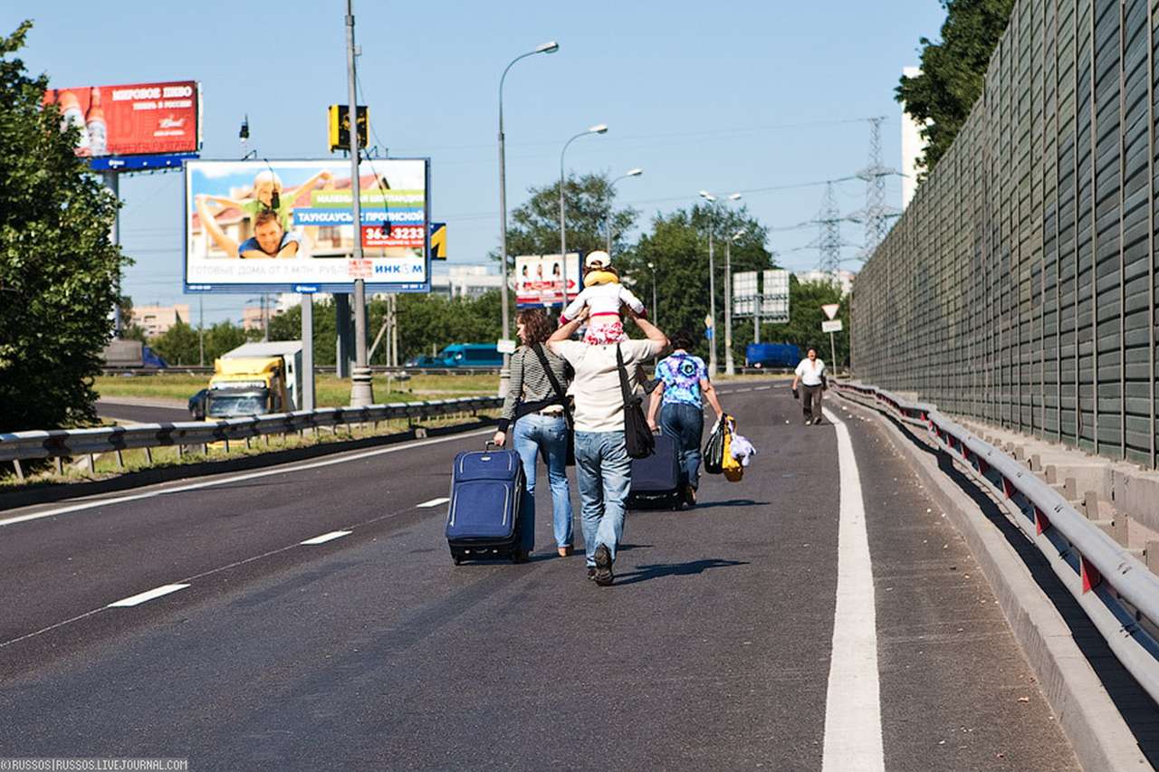 Москва поделилась дорогами с Подмосковьем