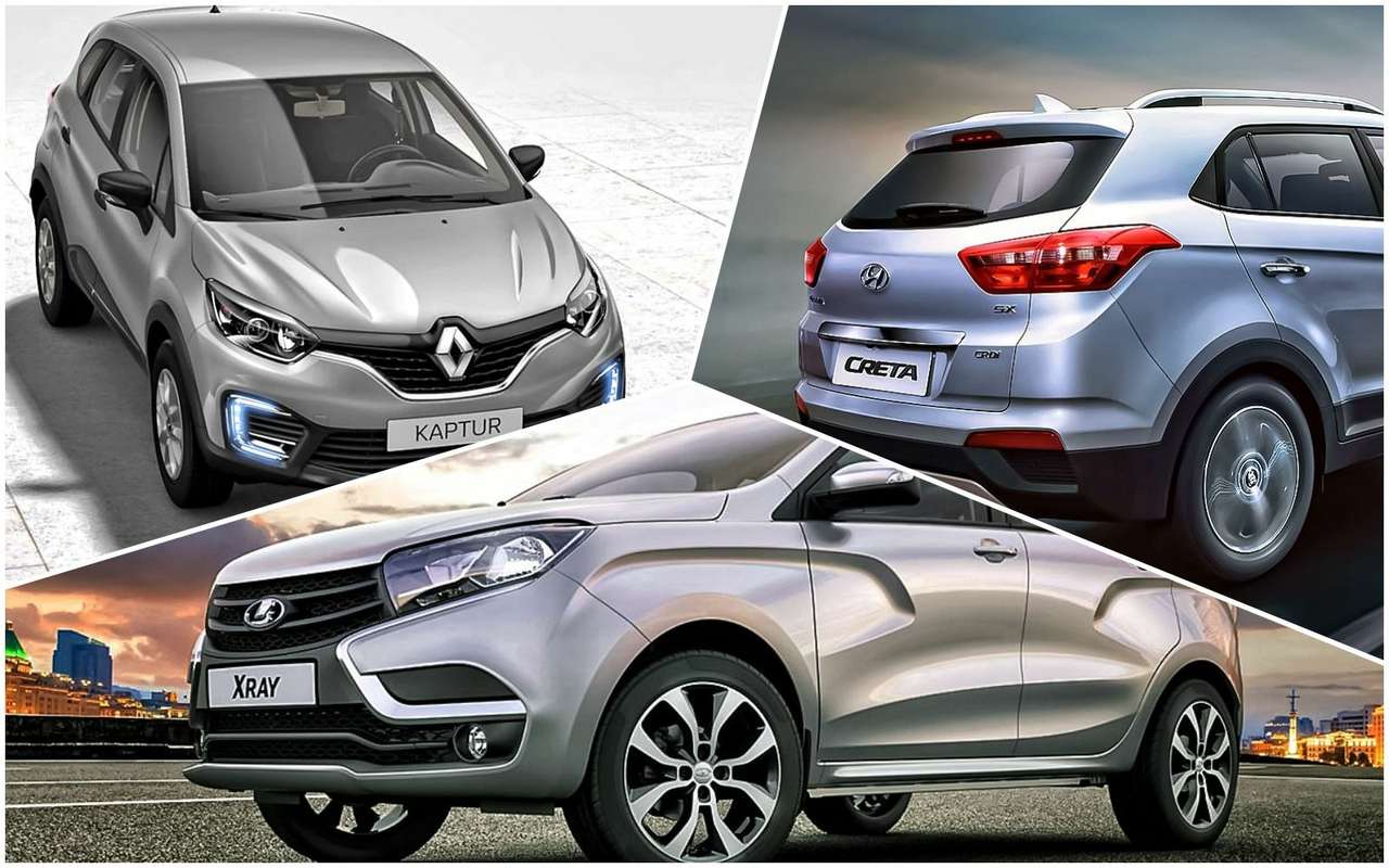 Lada XRAY, Hyundai Creta и Renault Kaptur по одной цене: что выбрать?