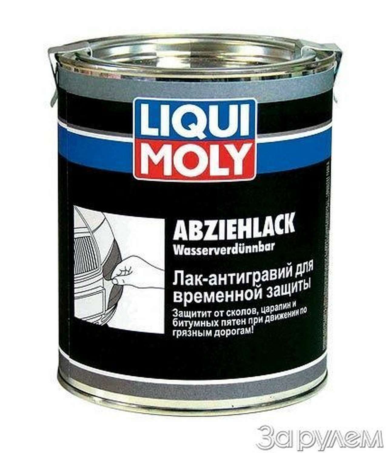 Бережем бумагу!