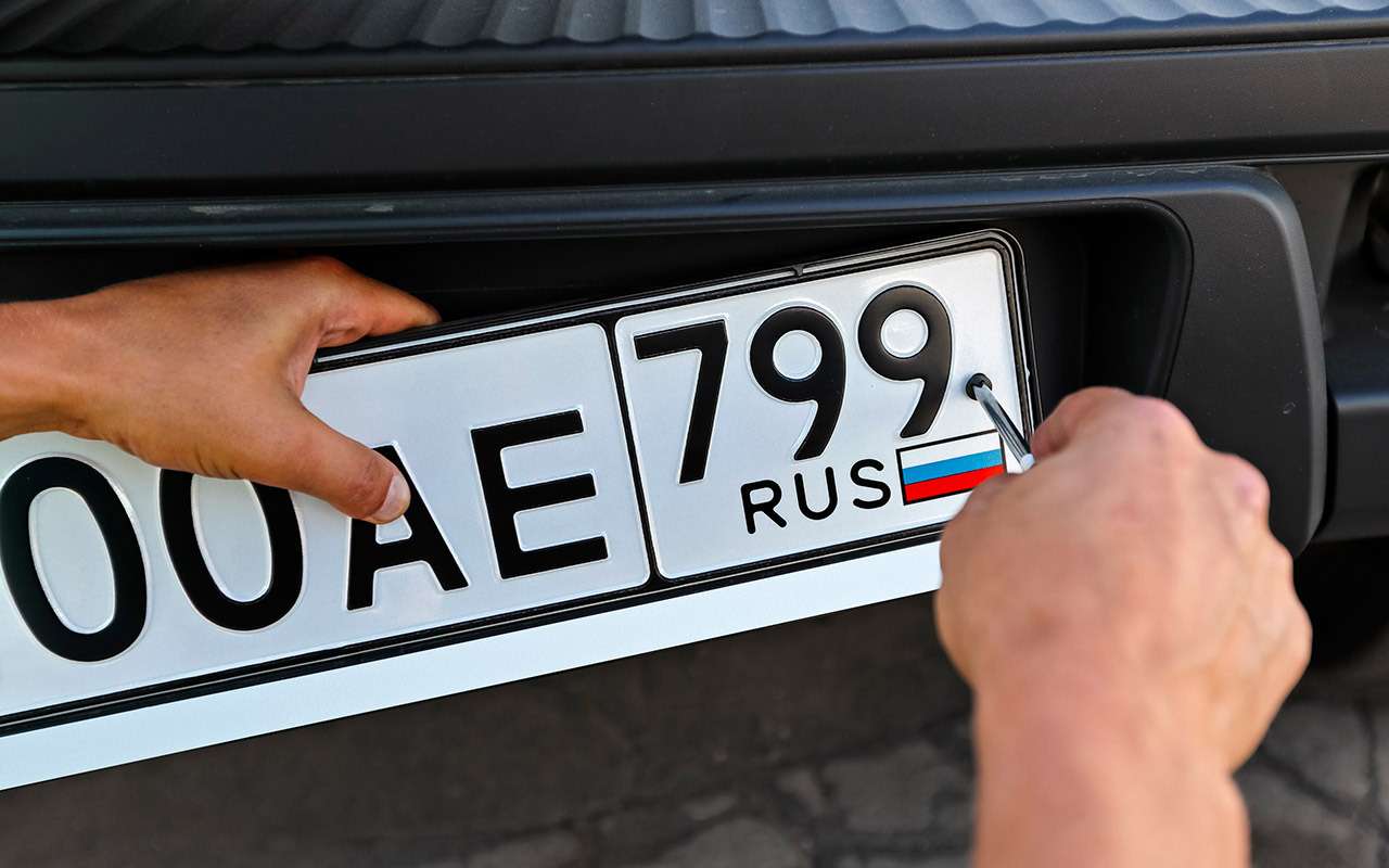 Номера нового формата — уже скоро!