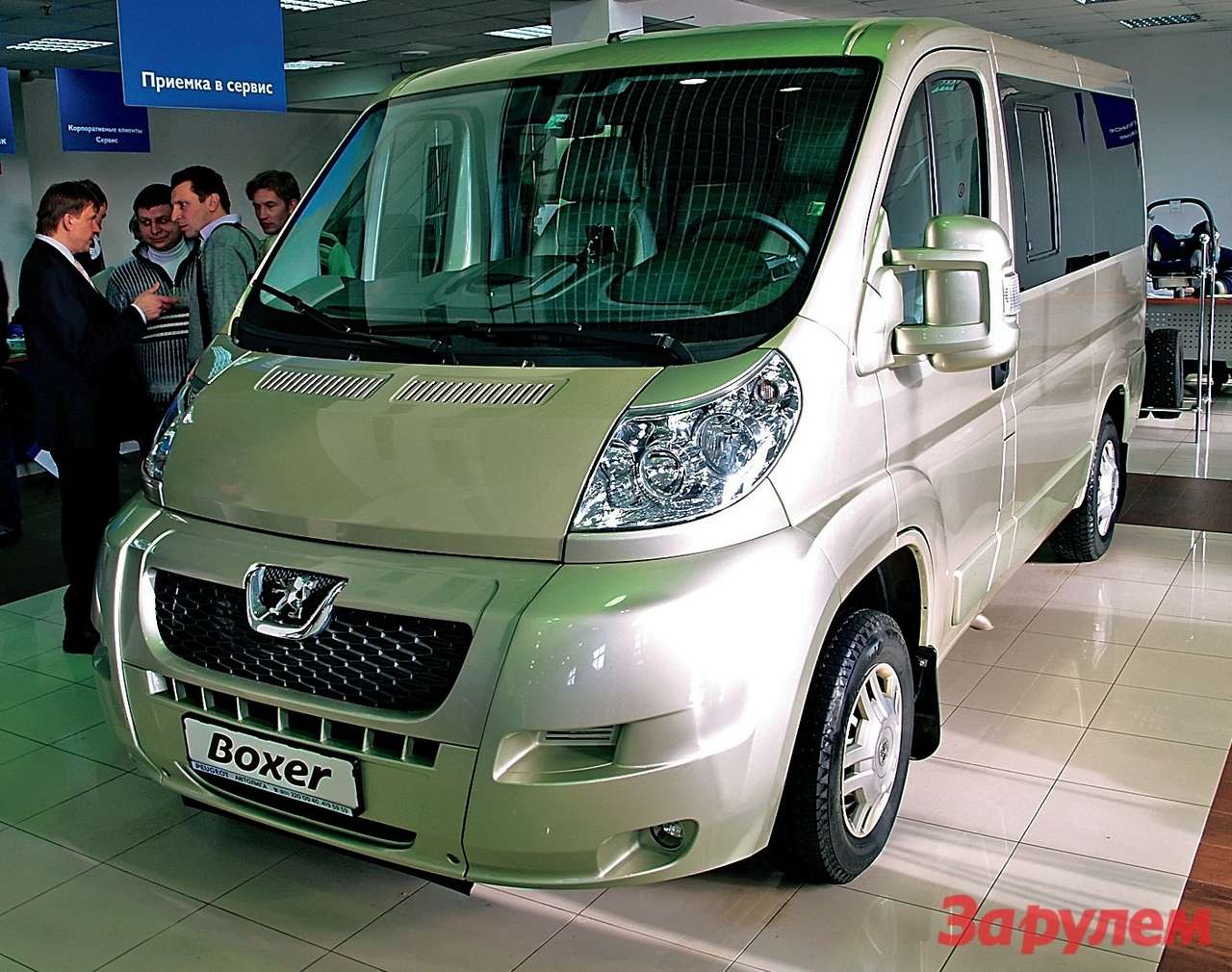 Peugeot Boxer Tour Transformer