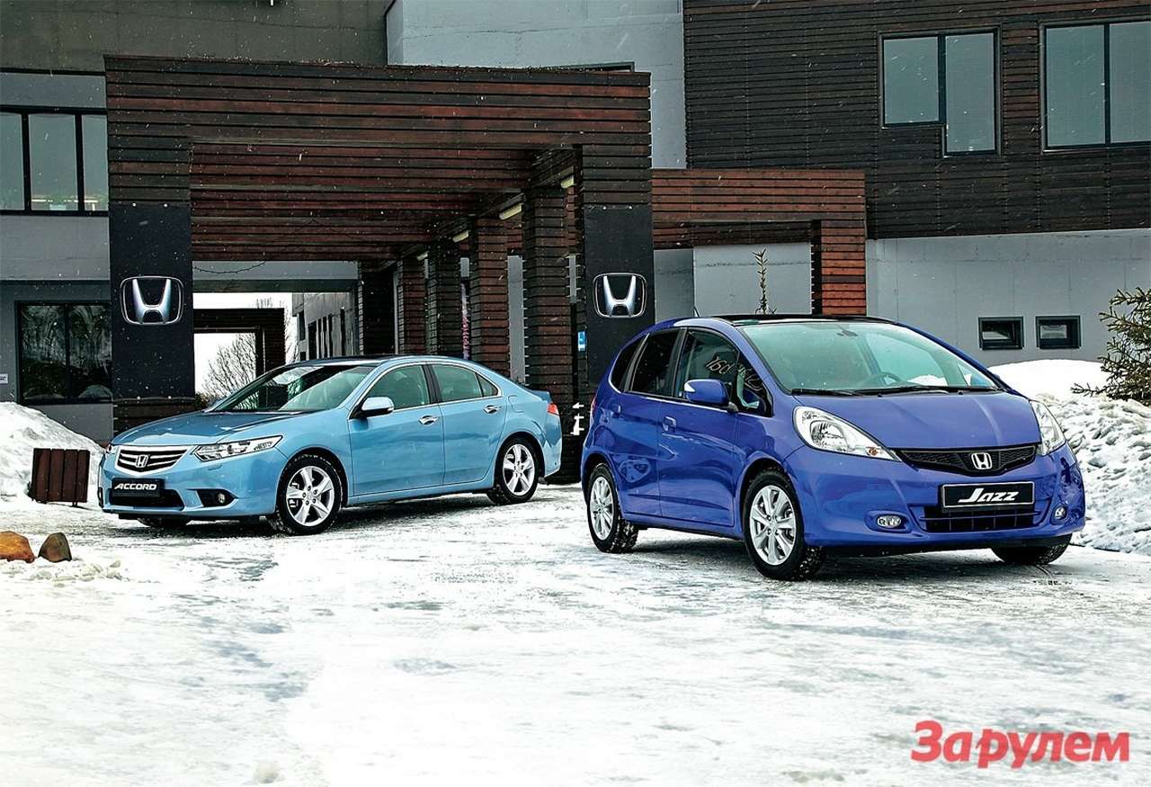 Honda Accord, Honda Jazz