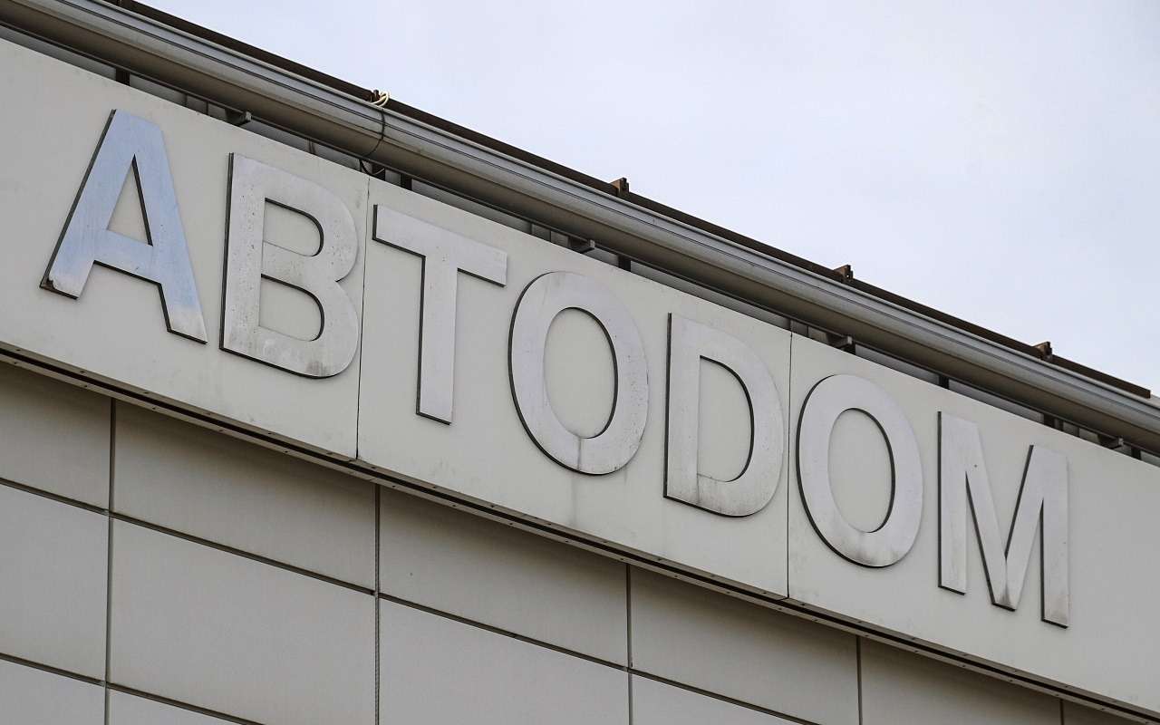 Российский дилер создаст собственный бренд автомобилей