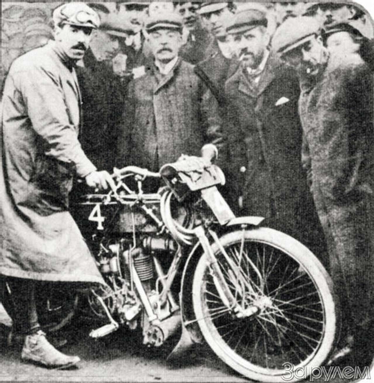 II. Остров Мэн – трасса!