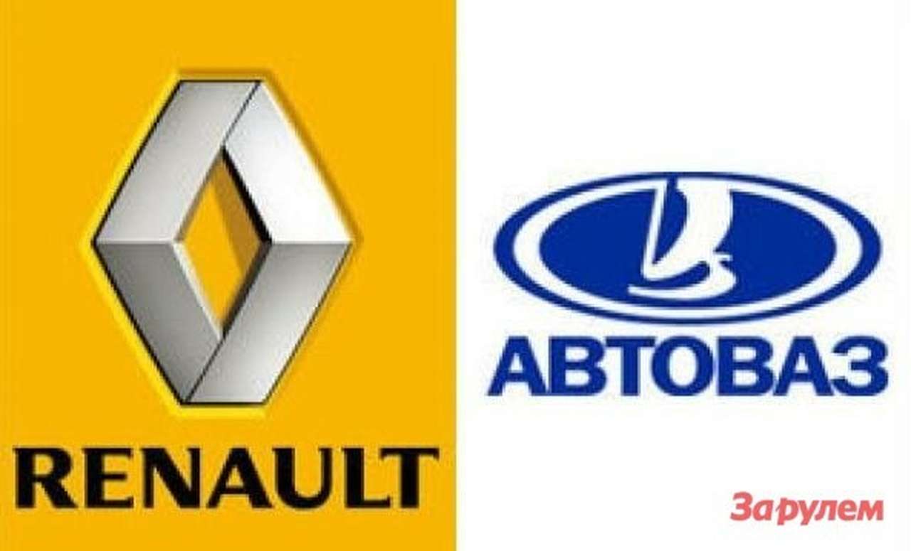 АВТОВАЗ и Renault-Nissan создают общую сеть поставщиков