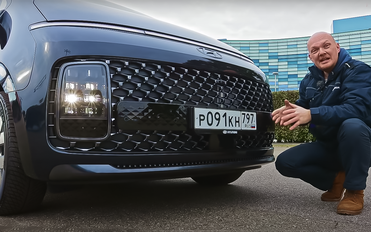 Hyundai Staria — тест и обзор