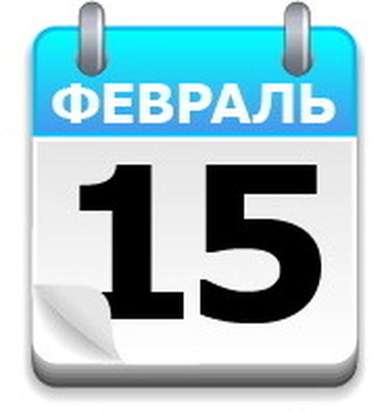 Первый дизельный легковой