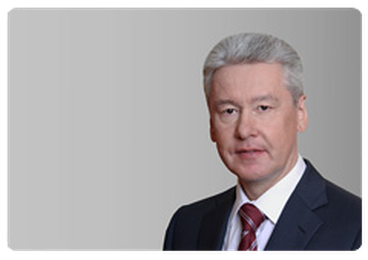Собянин считает, что Москве нужен дорожный фонд