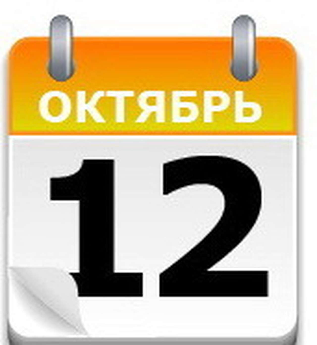 Красный день Audi