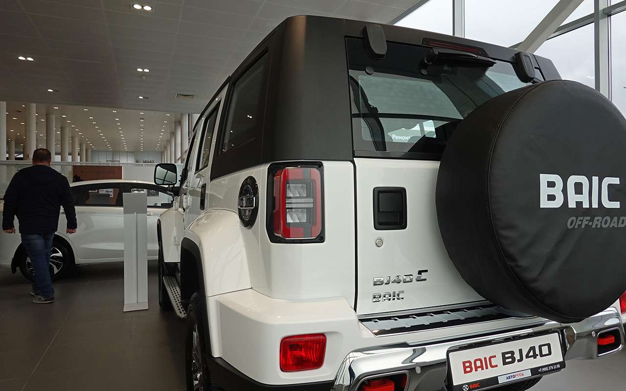 Шоу-румы заманивают покупателей привлекательными ценами на автомобили