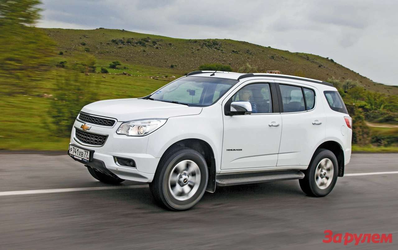 Chevrolet Trailblazer: от 1 444 000 руб.