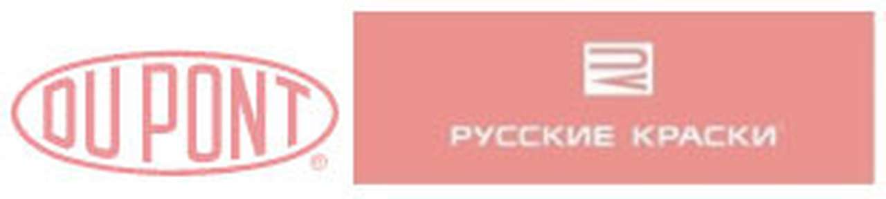 «Дюпон» и «Русские краски» создают совместное предприятие