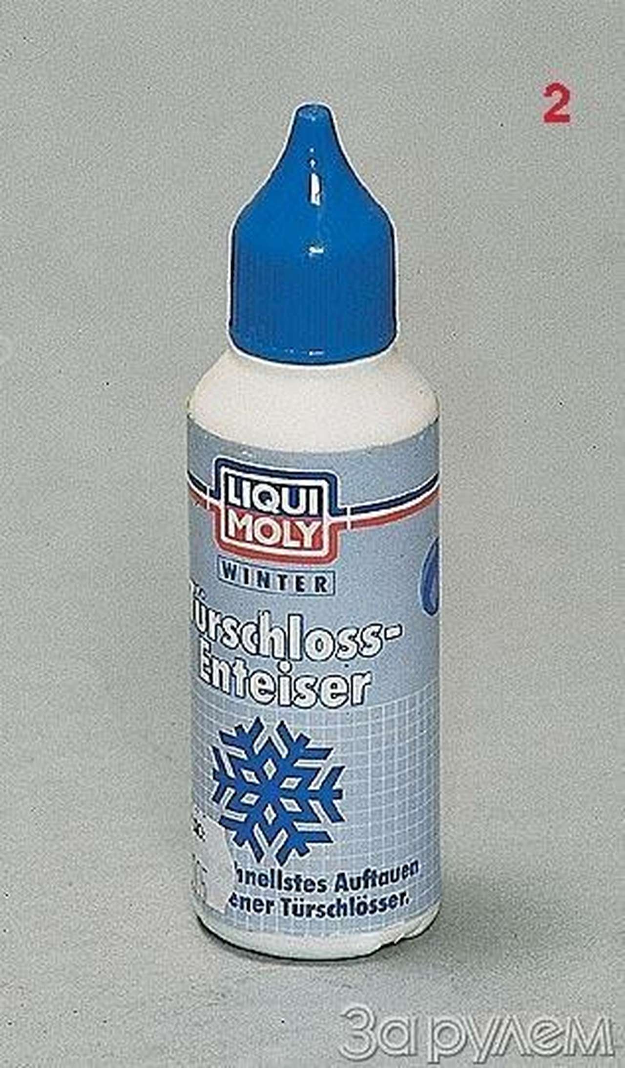 ...крестьянин торжествует