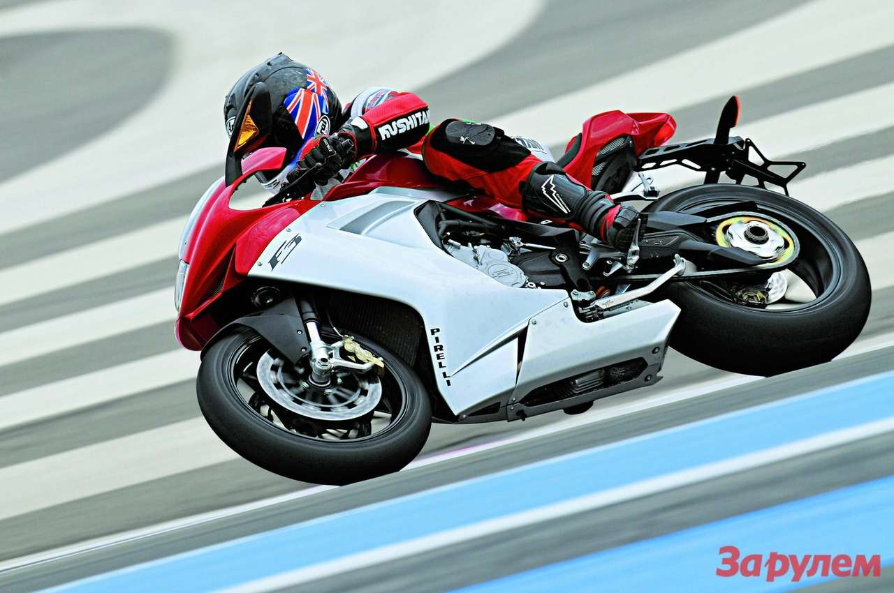 Show & Go: MV Agusta F3