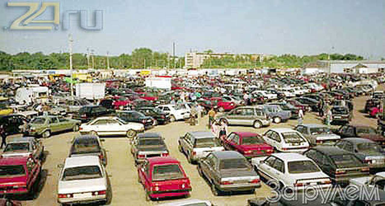 Теперь можно покупать