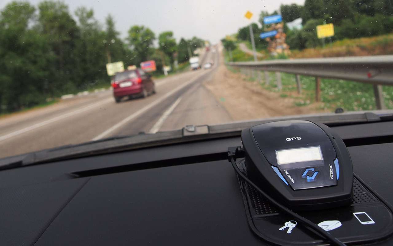 Камера «стреляет в спину»? Выбирайте правильные радар-детекторы