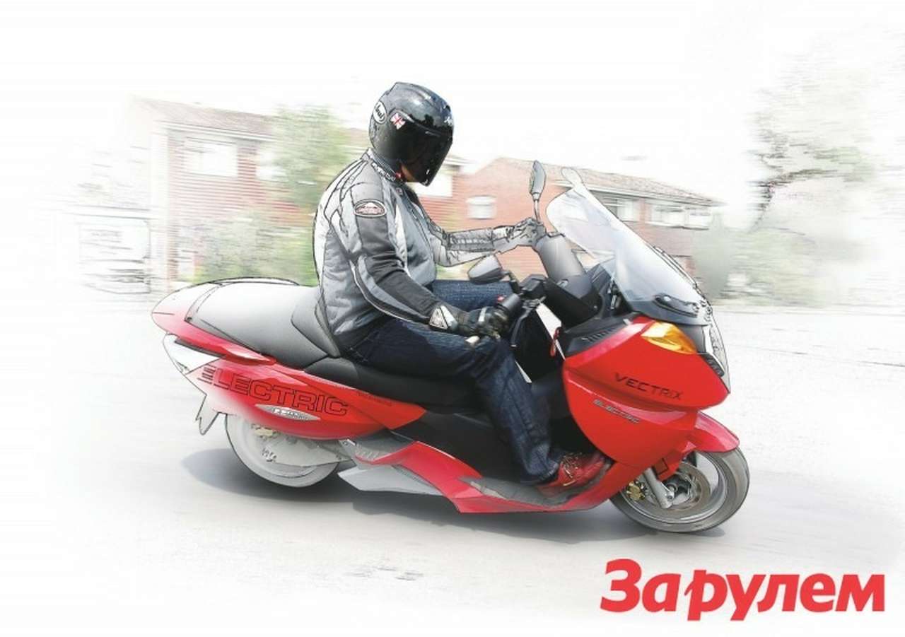 Наземный планер