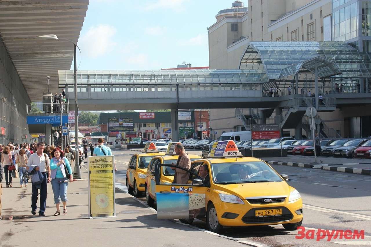 Игра в «шашечки»