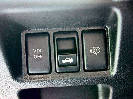Vdc nissan. Vdc nissan. Vdc nissan. Vdc nissan. Кнопка vdc off что это значит nissan teana.