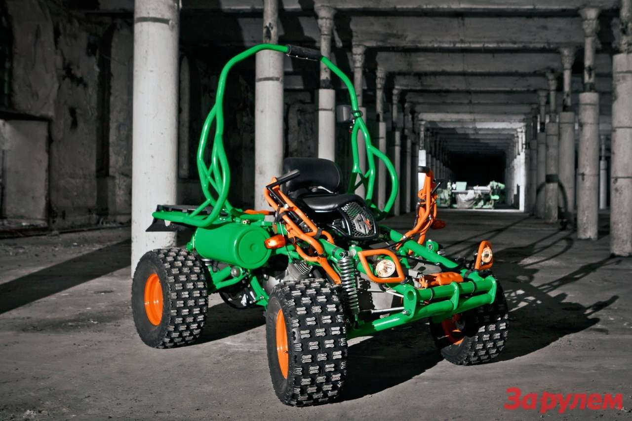 «Гуд-бай, Кренгольм!»