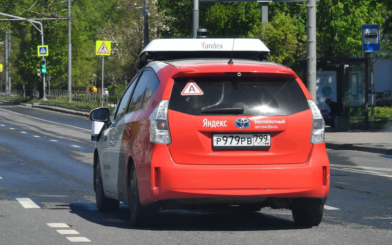 Беспилотники будут ездить по выделенкам