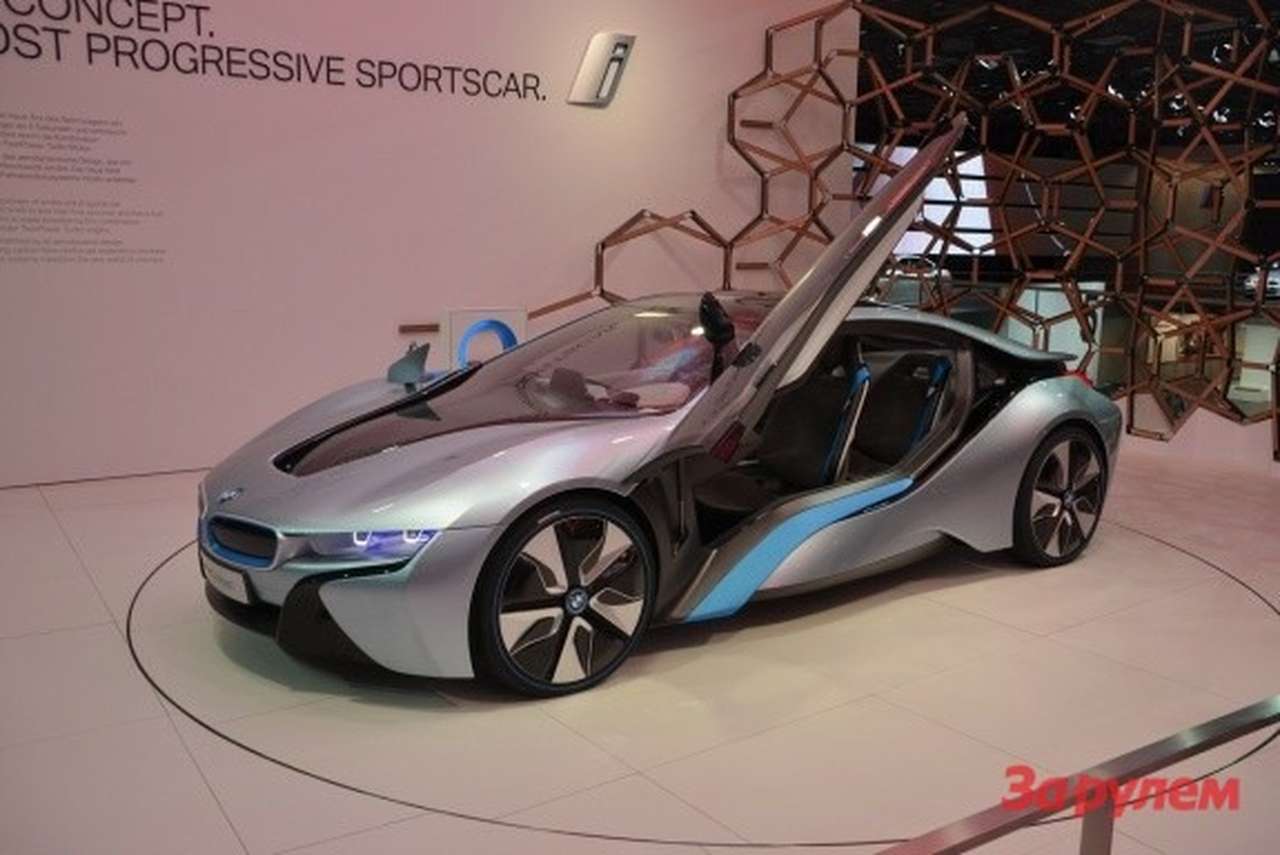 Концептуальные BMW i3 и i8 дебютировали во Франкфурте