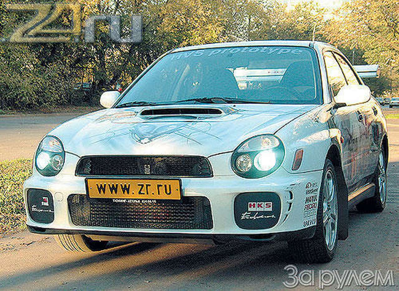 Стрим-стоппер