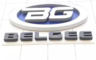 В РФ могут начать официально продавать рестайлинговый белорусский кроссовер