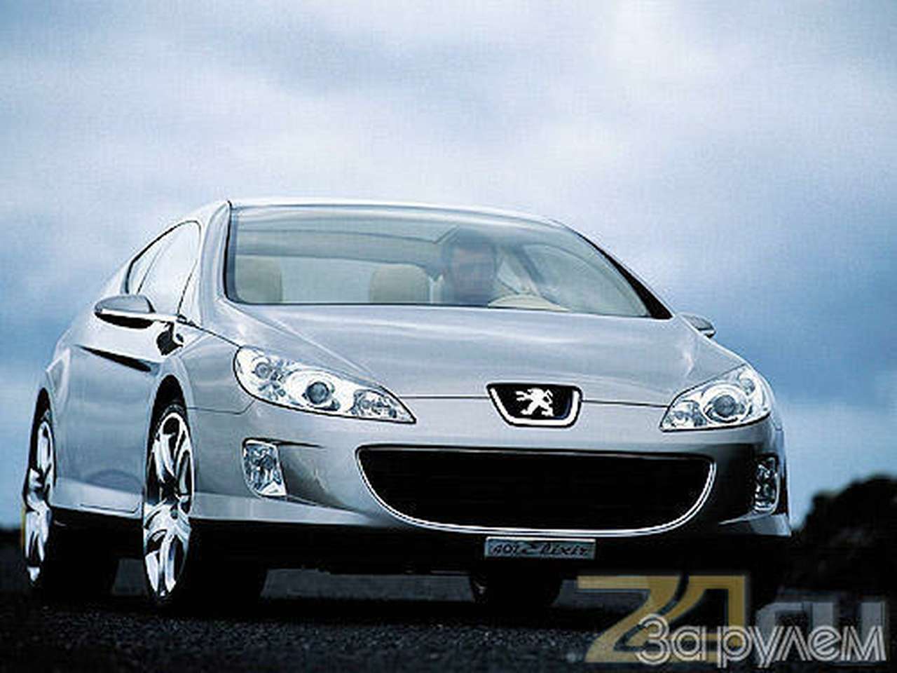 Эликсир от скуки