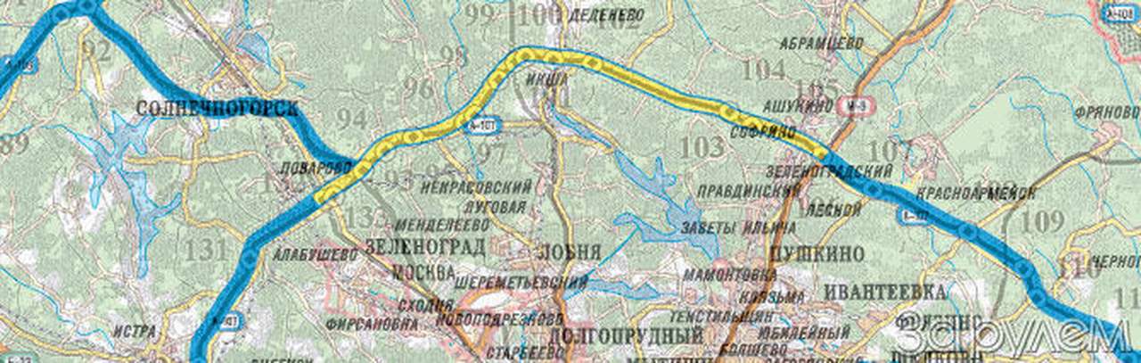 Пойдем на север