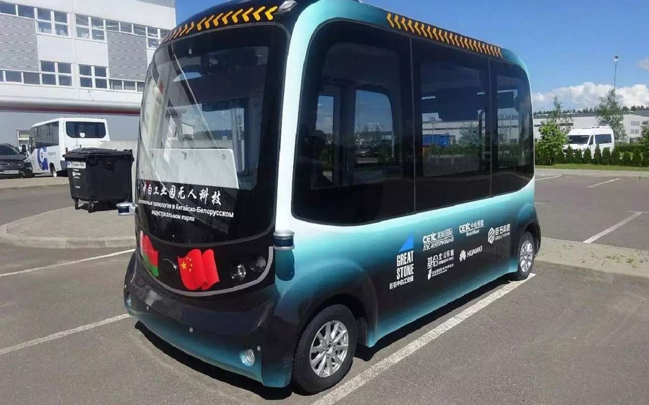 В Белоруссии (снова!) продают арестованный беспилотник