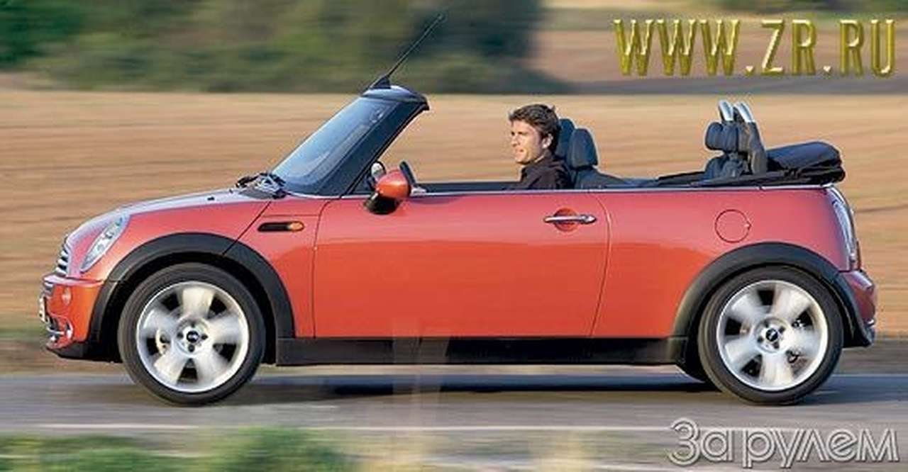 "косим" под водителя