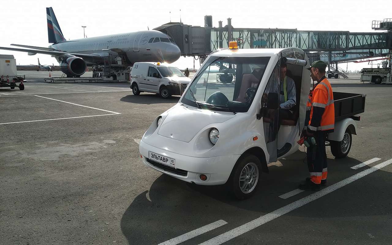 В Крыму испытали электрокар отечественного производства