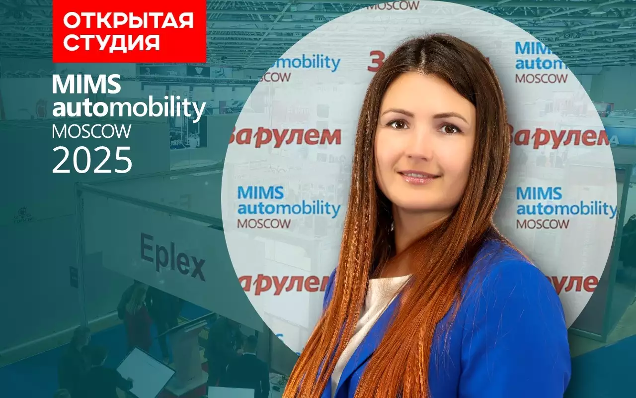 Выставка MIMS 2026 – новый повод приехать в Санкт-Петербург