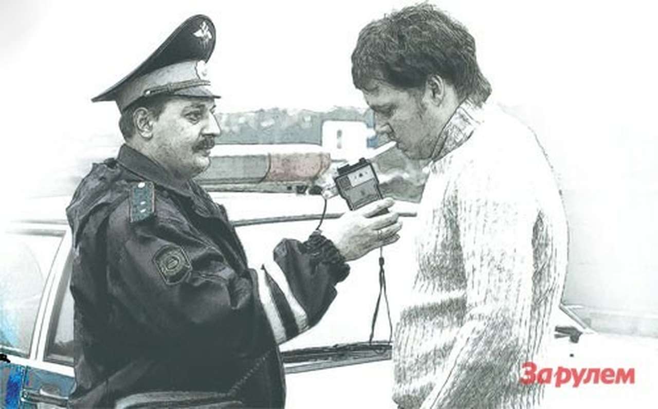 Как вернуть права: правообладатель