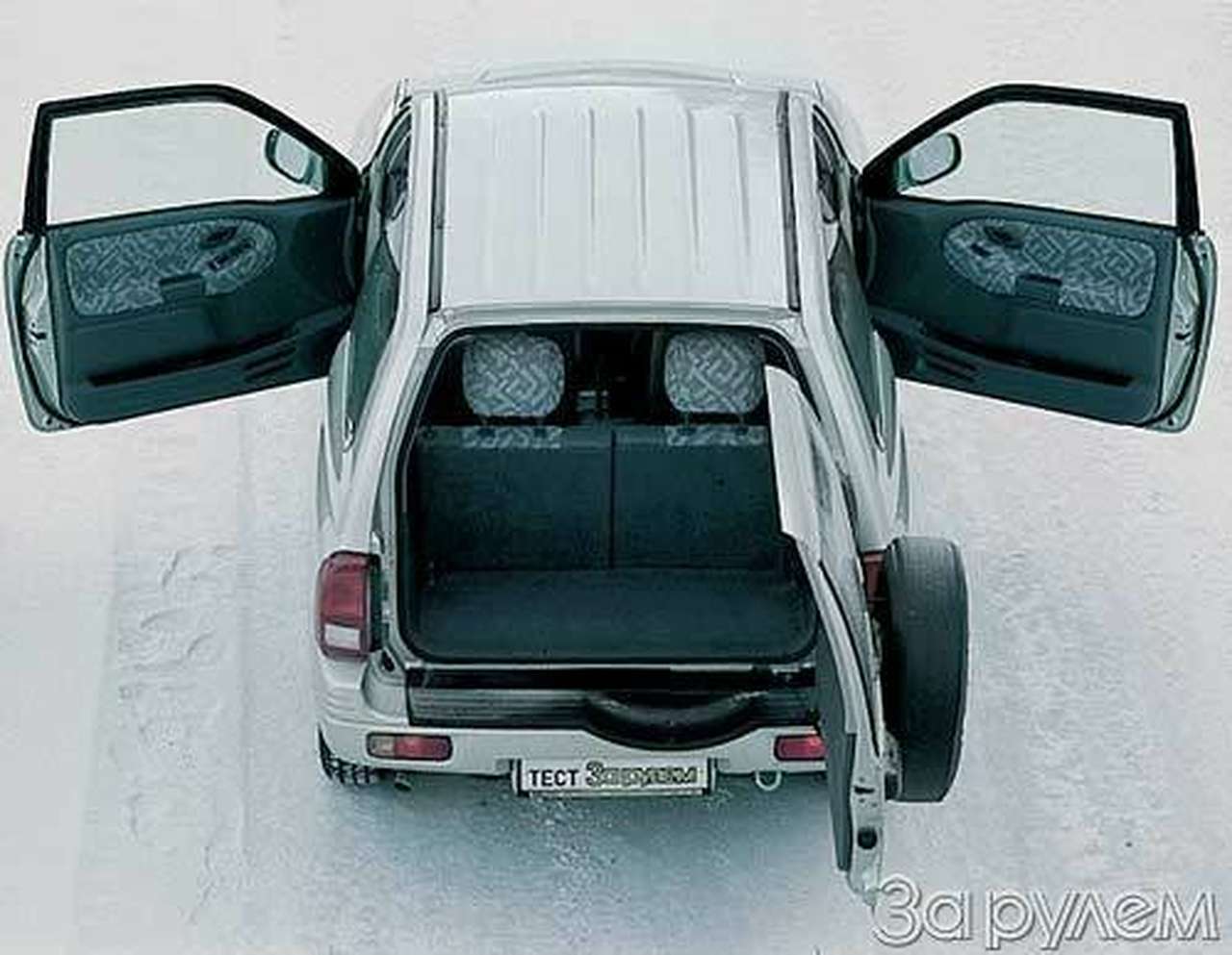 Suzuki Grand Vitara. ИЗ ДИНАСТИИ САМУРАЕВ