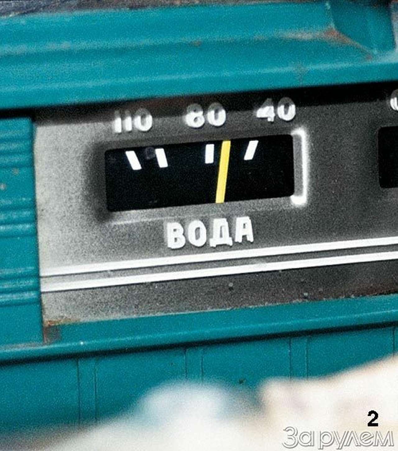 Музей домашней выделки